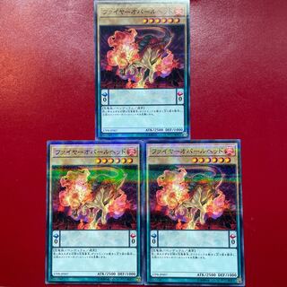 ファイヤーオパールヘッド パラレル ノーマル JP007