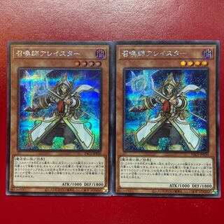 Yb 召喚師アレイスター（イラスト違い版） シークレットレア JP030