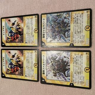 デュエルマスターズ ピュアザル G77の通販 たぬき（67742759
