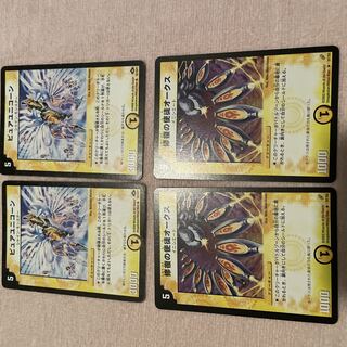 デュエルマスターズ　ピュアユニコーン　G78