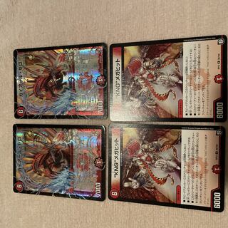 デュエルマスターズ　ガイアール・ゼロ　G91