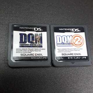 DSドラゴンクエストモンスターズジョーカー2本セット！