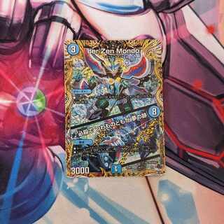 Hisshikade de Tsubajinotachi wa Yume no Ato SR S3/S8