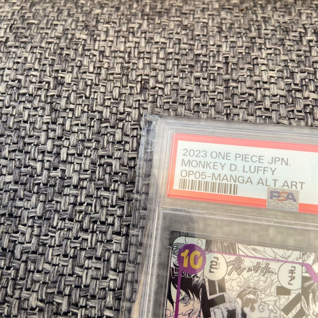 Nika Luffy Comic Parallel Comipara psa10