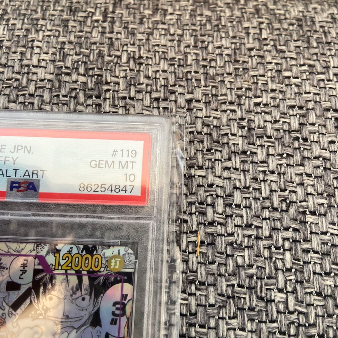 Nika Luffy Comic Parallel Comipara psa10