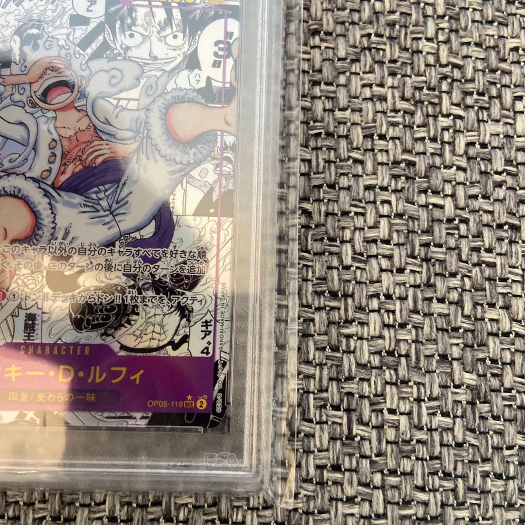 Nika Luffy Comic Parallel Comipara psa10