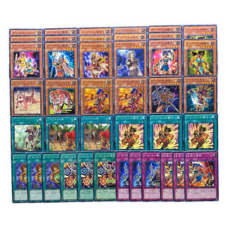 3992 [King of Games] Amazones Deck Parts, bulk sale