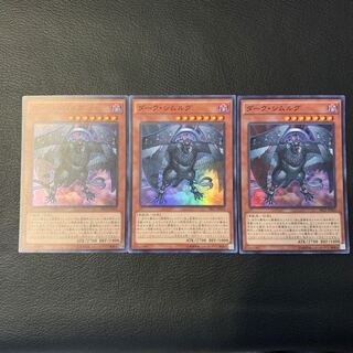 めめり様専用ダーク・シムルグ SR