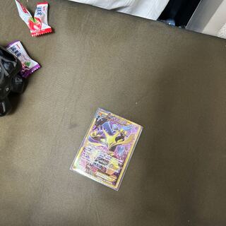 値下げ❗️希少❗️フーディンEX UR ポケモンカード 値下げ❗️希少❗️フーディンEX UR ポケモンカード - メルカリ