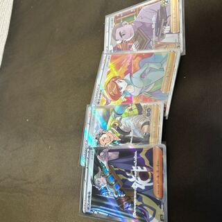 博士の研究[ウィロー博士] SR 082/071