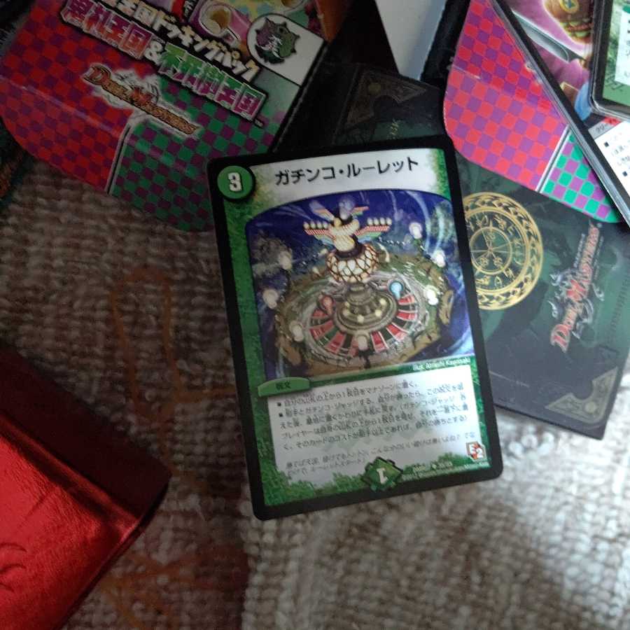 ガチンコルーレット　フェアリー・ミラクル