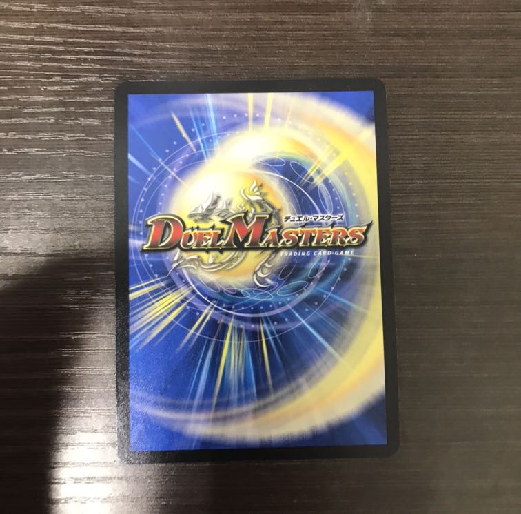 「絶対の楯騎士」and驚愕の存在　カニス