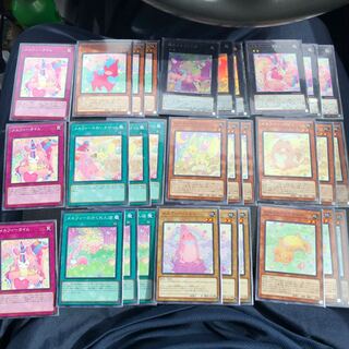 メルフィーデッキ