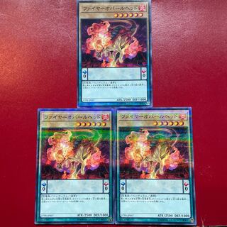 Moltres Opal Head Parallel Normal JP007