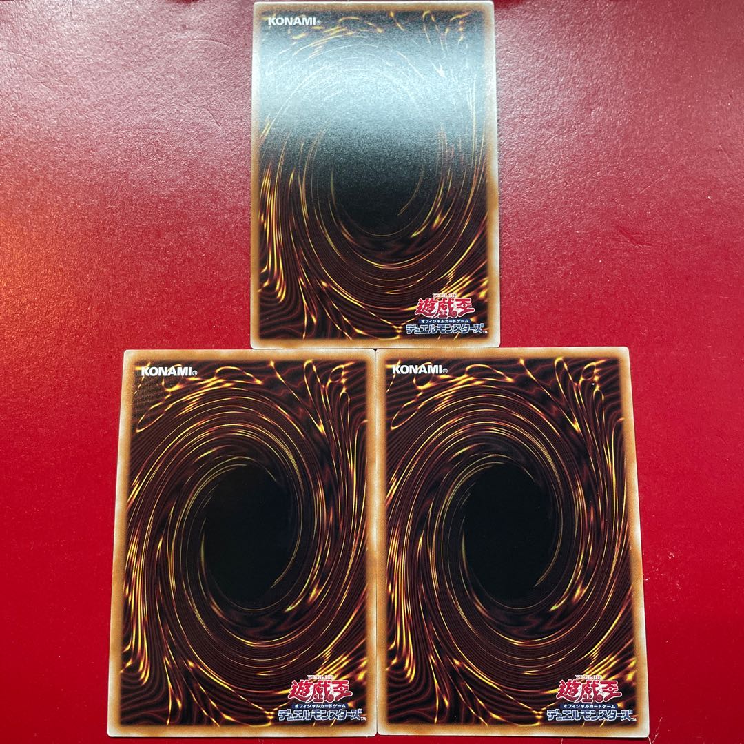 Aey Afc Ag Spellbook of Judgment Secret Rare JP055