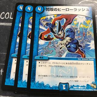 商品名なし(id: 1348242240) 1枚