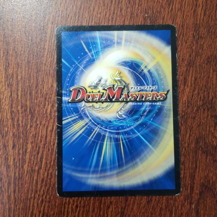 Faerie Life(MODE CHANGE)