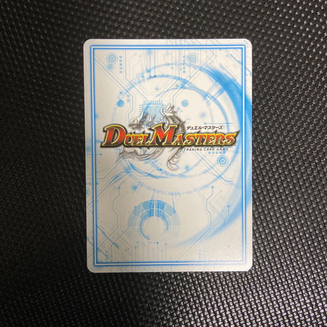 ゴッド・ガヨンダム