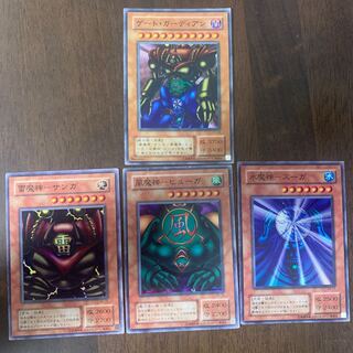 ゲートガーディアン スーガ ヒューガ サンガ