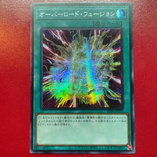 Zh Overload Fusion Secret Rare JPP05