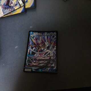 龍素記号Sr スペルサイクリカ専用