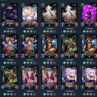 黒文明ゴールドまとめ売り＋α　クリスぺ　クリプトスペルズ