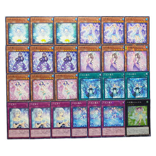 4023【遊戯王】六花　デッキパーツ　まとめ売り
