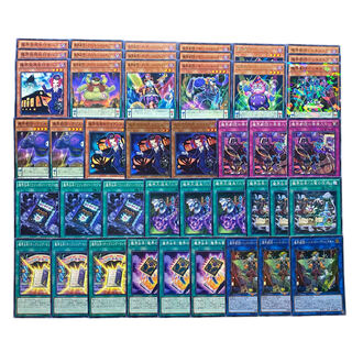 4024【遊戯王】魔界劇団　デッキパーツ　まとめ売り