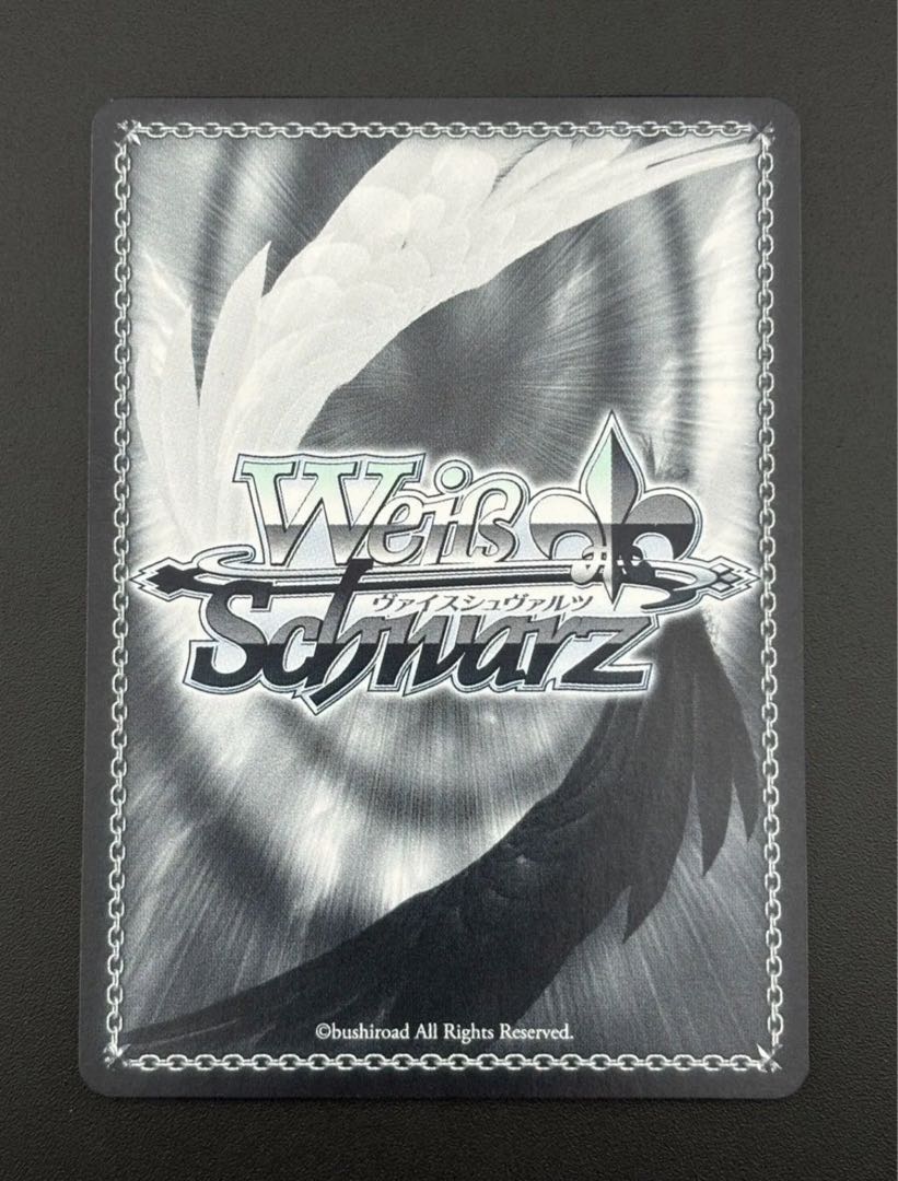 【中古品】心温まるステージ エマ・ヴェルデ　W97-070SSP　サイン入り　ヴァイスシュヴァルツ 心温まるステージ エマ・ヴェルデ W97-070SSP サイン入り - メルカリ