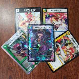 勝利のプリンプリン｜唯我独尊ガイアール・オレドラゴン(中) セット