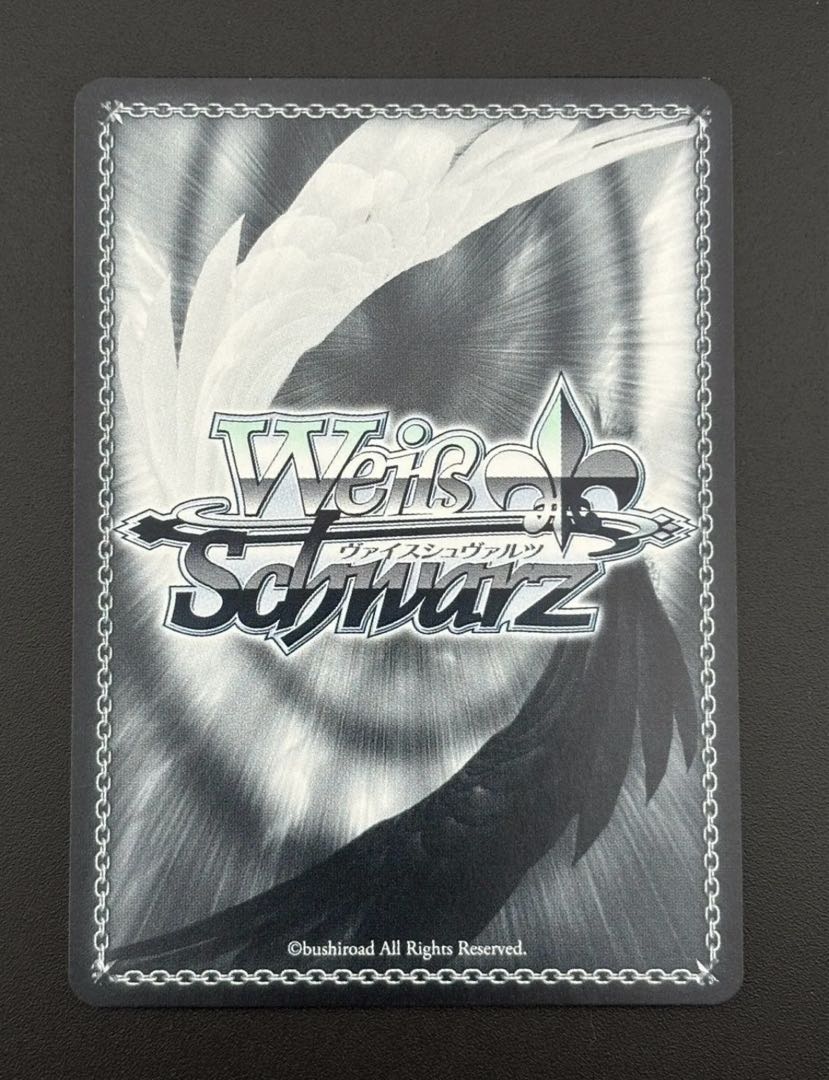 Dressed to the nines, signed by Princess Forest Luna