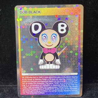 DOB君 ブラック C MMKPR-005 英語版