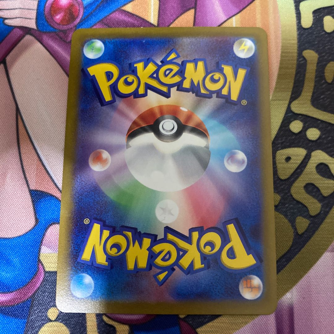 Capture Aroma (mirror) U 060/068