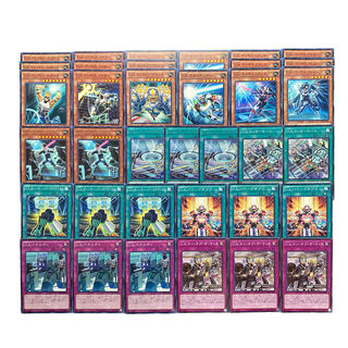 4043【遊戯王】U.A.-ｳﾙﾄﾗｱｽﾘｰﾄ デッキパーツ　まとめ売り