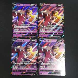 MawileV RR 039/068 (set of 4)