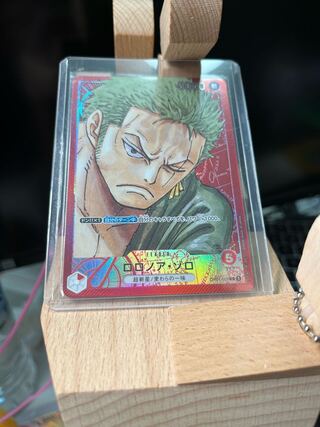 Roronoa Zoro (Parallel) L OP01-001