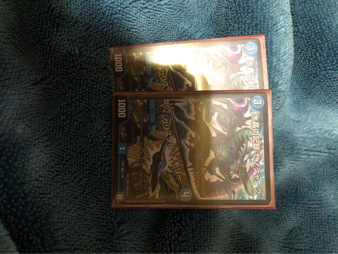 水晶の記録 ゼノシャーク｜クリスタル・メモリー