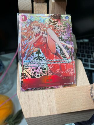 Chinese Limited 1st ANNIVERSARY SET Nami R OP01-016