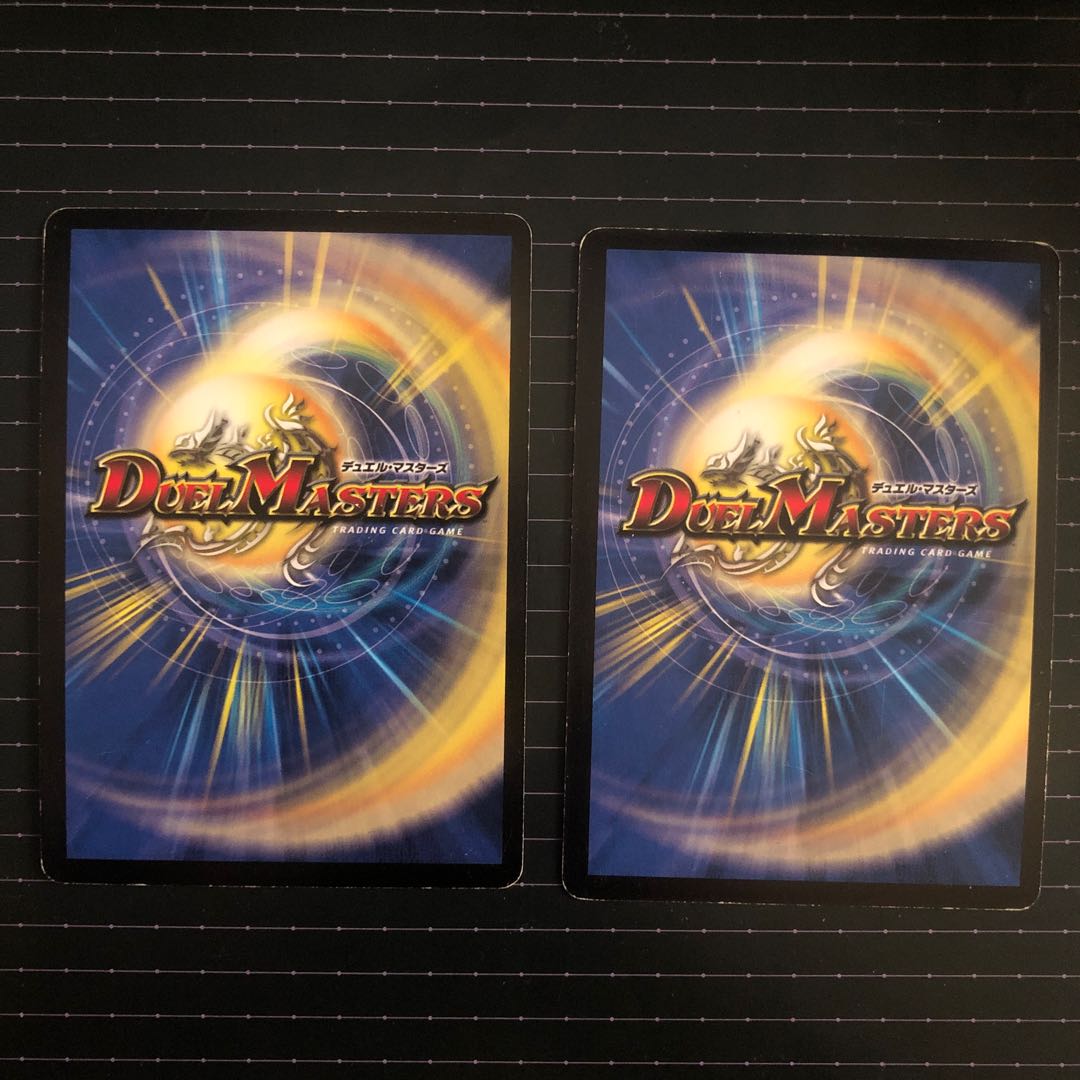 プロモ ゼノメノン & ギガランデス