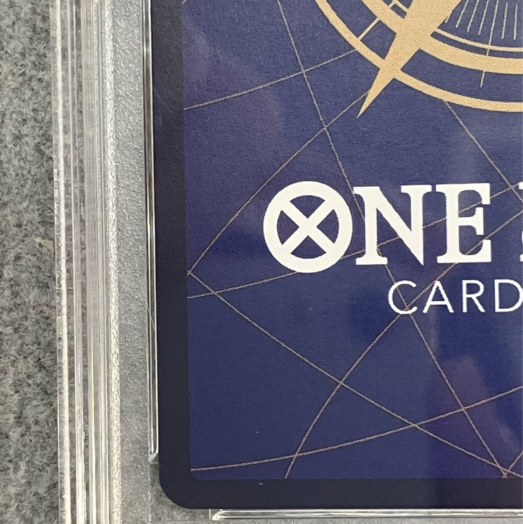 PSA10] Boa Hancock (Parallel) SP OP01-078