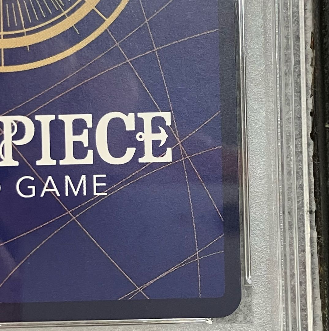 PSA10] Boa Hancock (Parallel) SP OP01-078