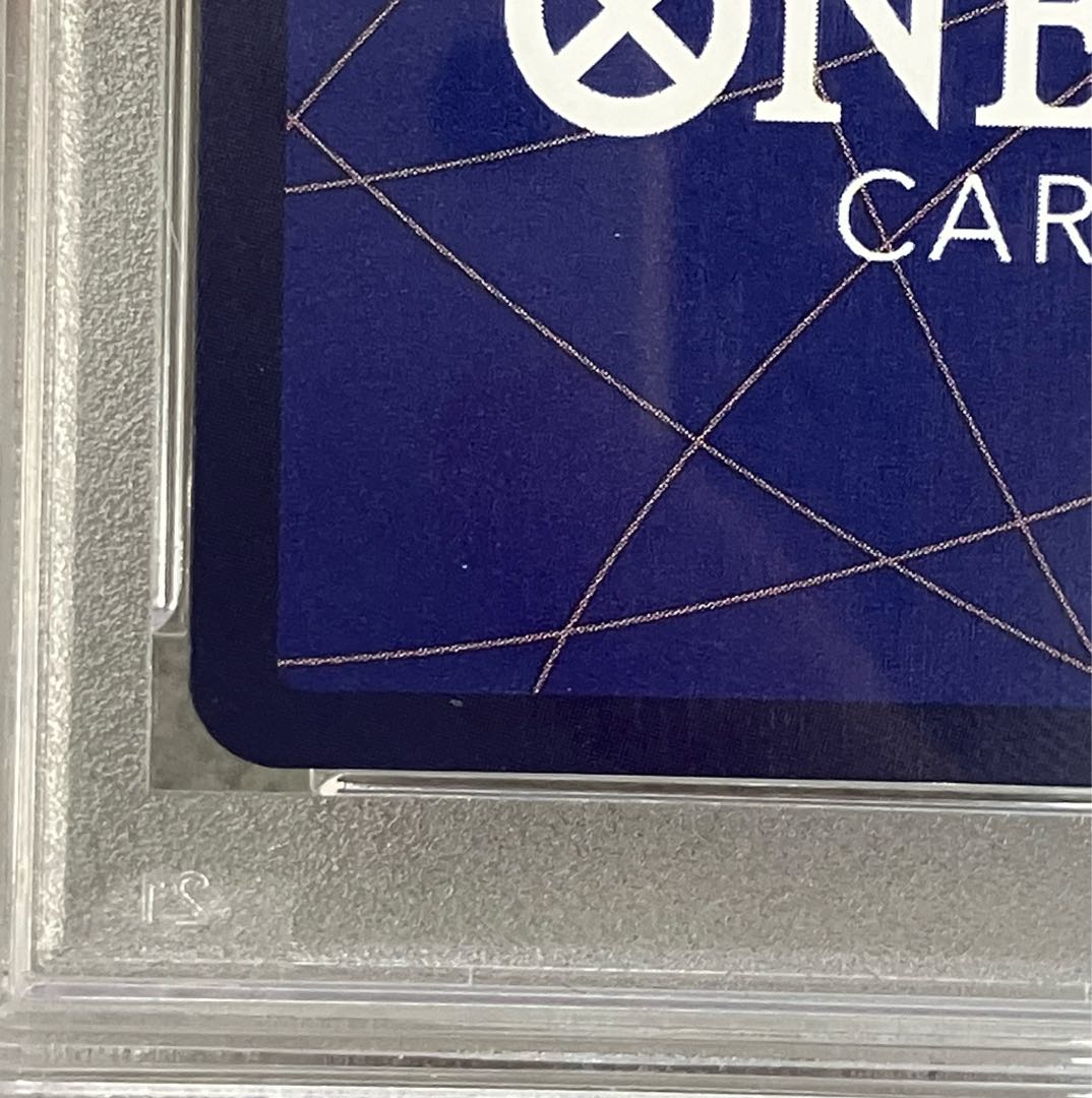 PSA10] Boa Hancock (Parallel) SP OP01-078