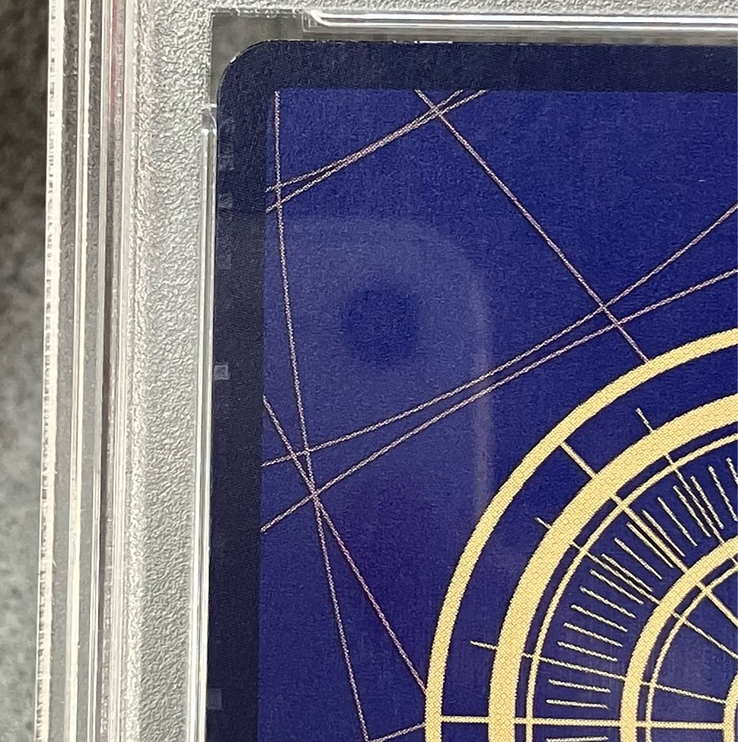 PSA10] Boa Hancock (Parallel) SP OP01-078