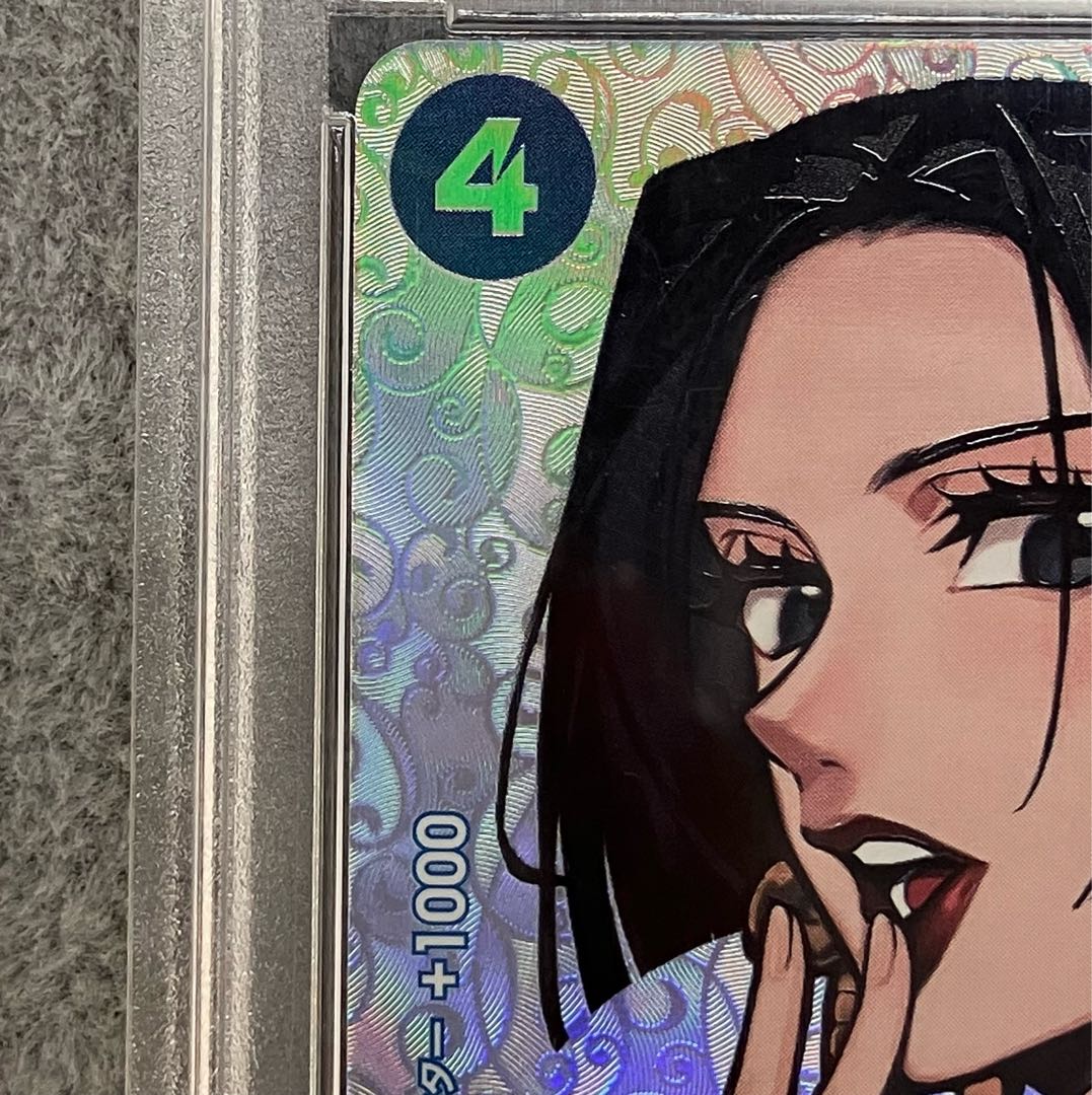 PSA10] Boa Hancock (Parallel) SP OP01-078