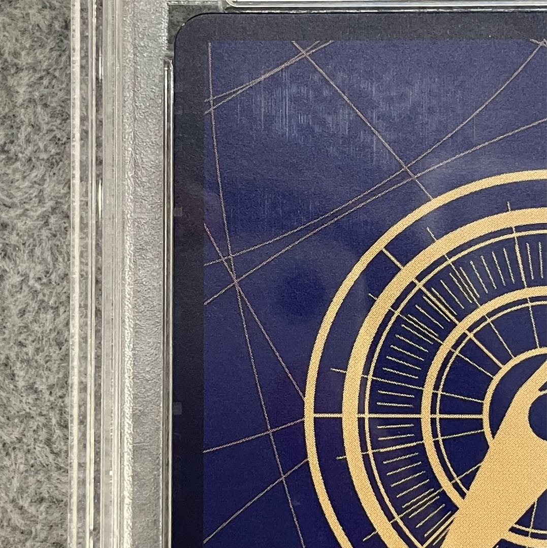 PSA10] Boa Hancock (Parallel) SP OP01-078