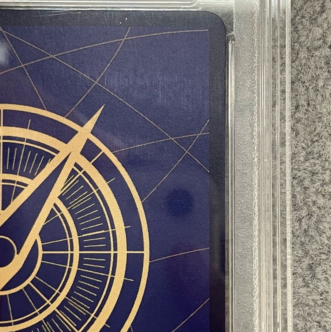 PSA10] Boa Hancock (Parallel) SP OP01-078