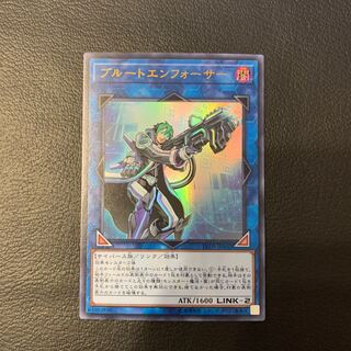 たこやき様専用ブルートエンフォーサー UR