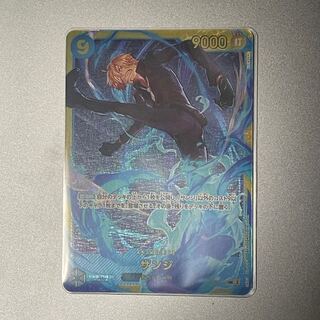 サンジ SEC OP06-119