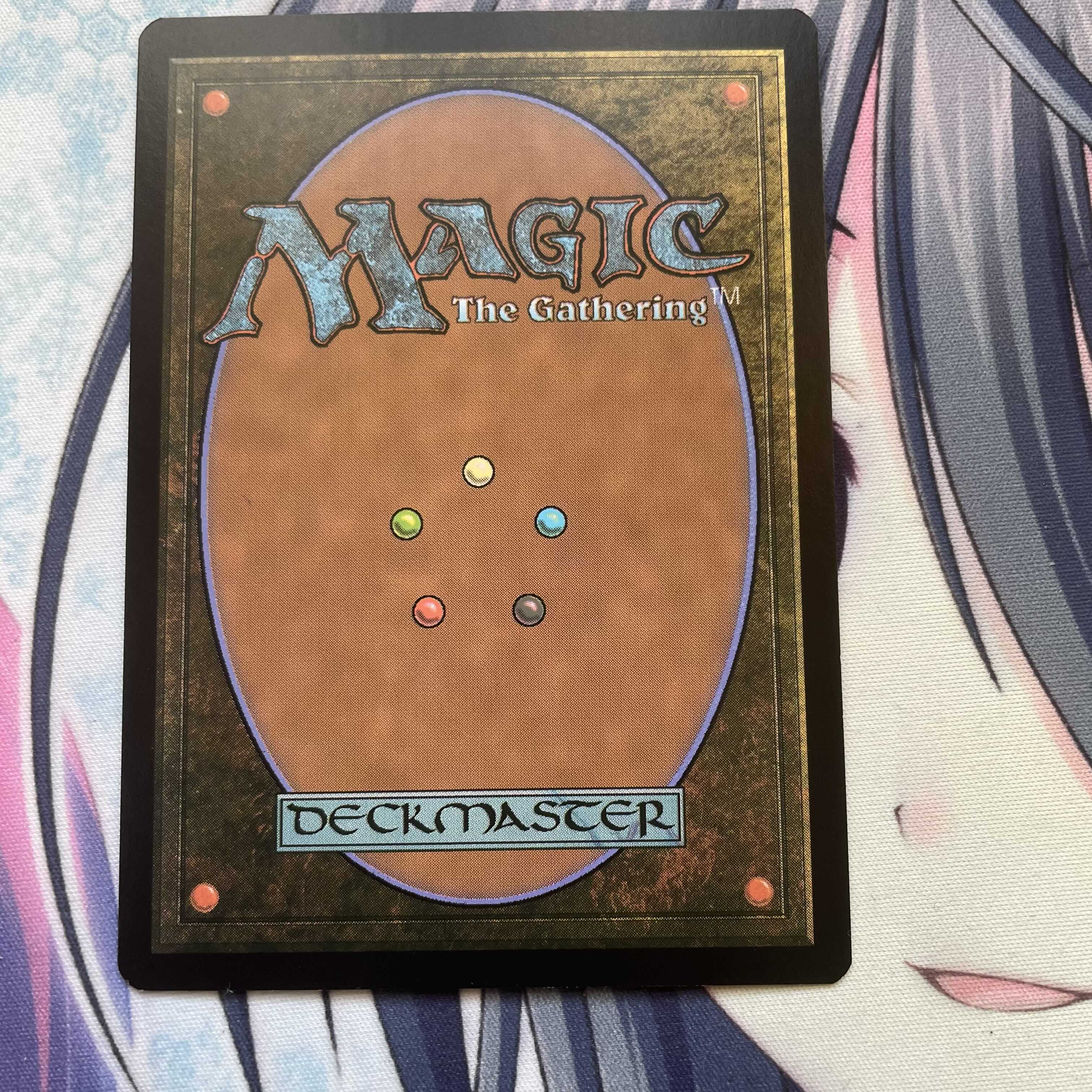 MTG The Unescapable Disaster, Gojira Foil