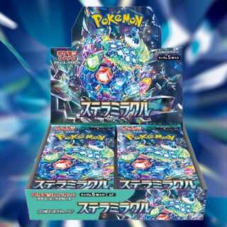 未開封カートン　ポケモンカード　ステラミラクル　カートン　12ボックス ポケモンカード シュリンク付き未開封品 ステラミラクル BOX